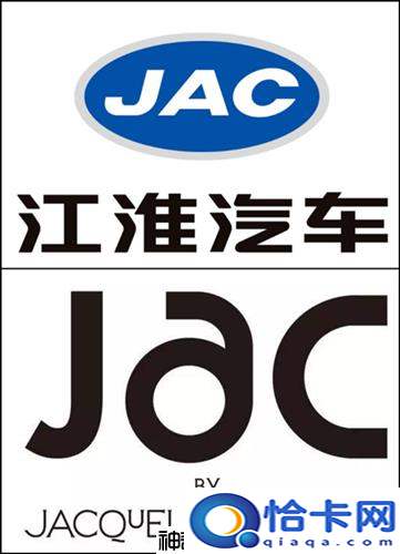 jac是什么品牌的车（JAC是什么牌子的车）