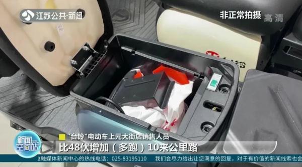 标准电动车车速多少公里,十大不建议购买的电动车 标准电动车车速多少公里,十大不建议购买的电动车