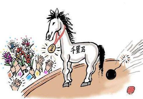 车前卒马后炮什么意思,马后炮形容人是什么意思 车前卒马后炮什么意思,马后炮形容人是什么意思