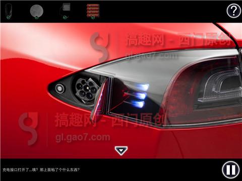 车内逃脱1攻略图解法,车内逃脱1-5下载 车内逃脱1攻略图解法,车内逃脱1-5下载