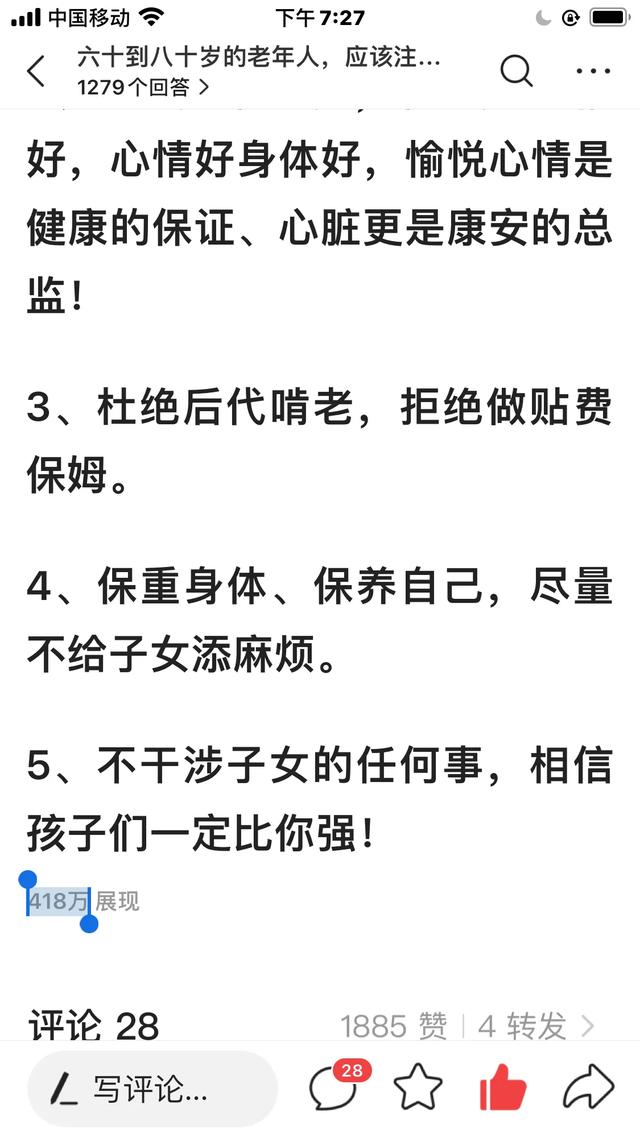 车能不能随便借给别人,借车的都是不懂事的 车能不能随便借给别人,借车的都是不懂事的